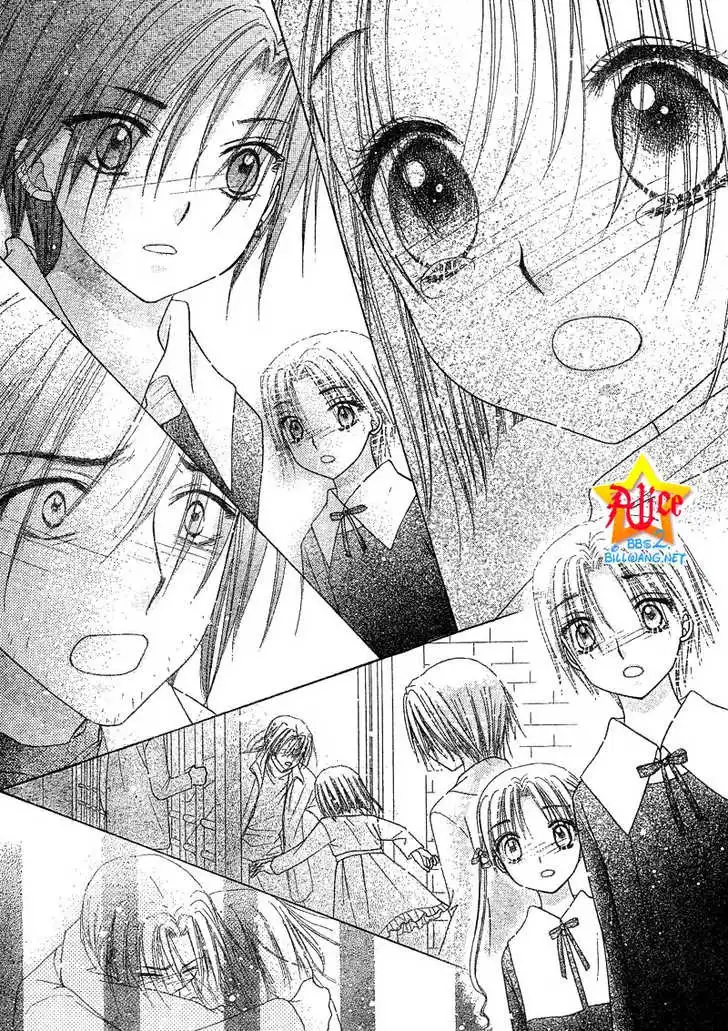 Gakuen Alice Chapter 70 26